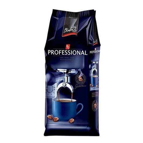 Кофе в зернах Professional espresso 1000 г в Газпромнефть