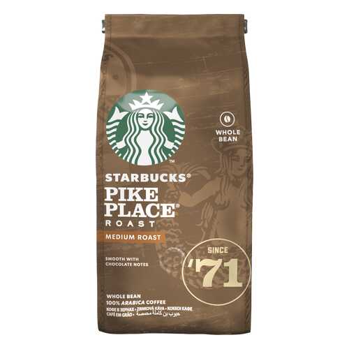 Кофе в зернах Starbucks Pike Place Roast средней обжарки 200 г в Газпромнефть