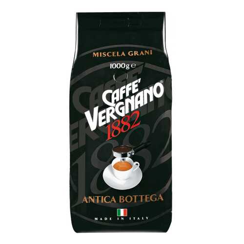 Кофе Vergnano antica bottega зерновой 1000 г в Газпромнефть