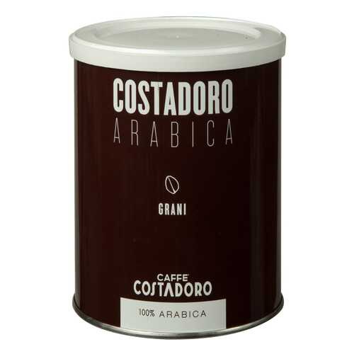 Кофе зерновой Costadoro Arabica Grani в Газпромнефть