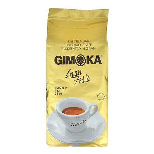 Кофе зерновой Gimoka оro gran festa 1 кг в Газпромнефть