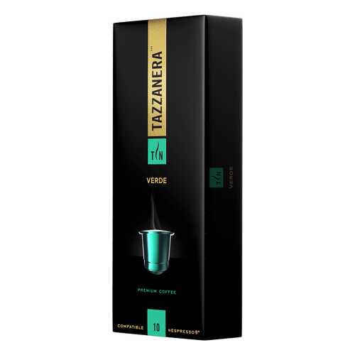 Кофе жаренный молотый натуральный «Верде» т.з. TAZZANERA карт/уп 5г*10*12 (С) в Газпромнефть