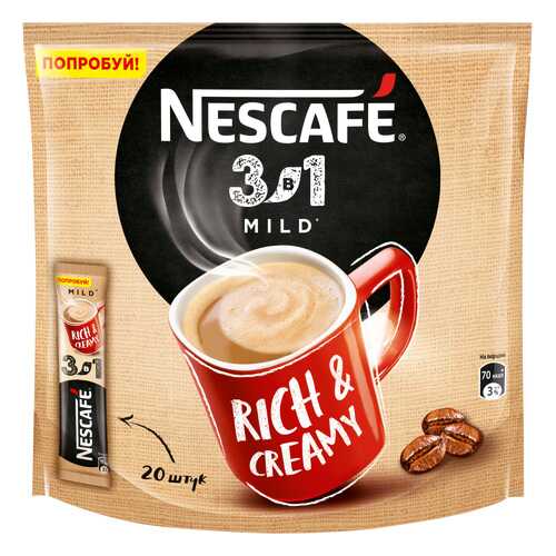 Напиток Nescafe 3в1 кофейный мягкий растворимый 14.5 г 20 штук в Газпромнефть