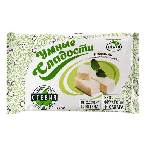 Пастила Умные сладости ванильная со стевией 160 г в Газпромнефть