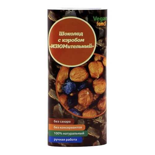 Шоколад Vegan-food Изюмительный с кэробом 50 г в Газпромнефть