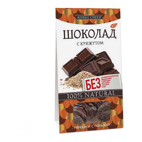 Шоколад Живые снеки с кунжутом 100 г в Газпромнефть