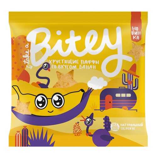 Экструдированные мультизлаковые фигурки Take a Bitey Паффы со вкусом Банан, 20 гр в Газпромнефть