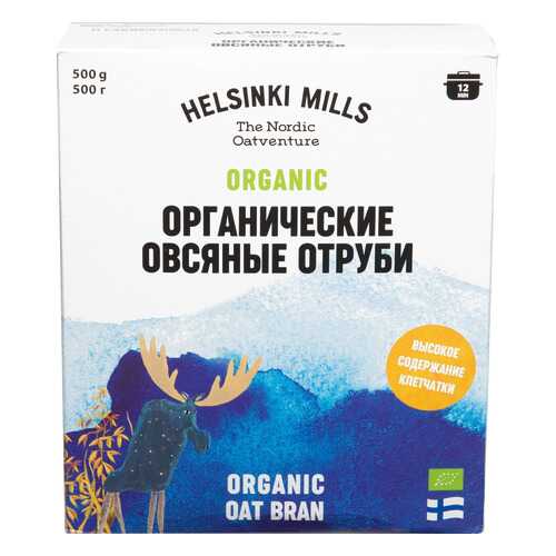 Отруби Helsinki Mills овсяные органические 500г в Газпромнефть