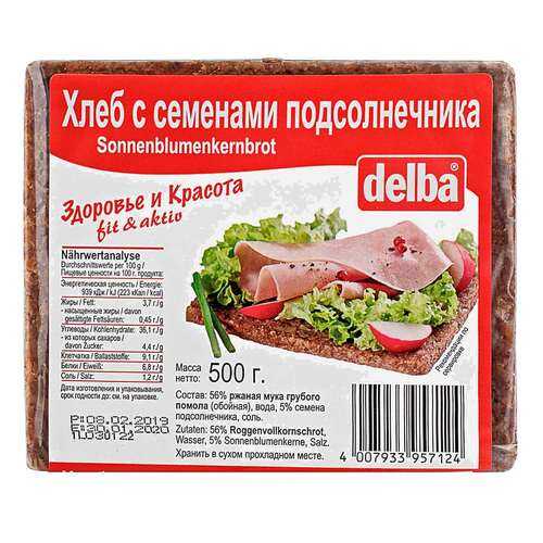 Хлеб Delba с семенами подсолнечника, 500 гр. в Газпромнефть