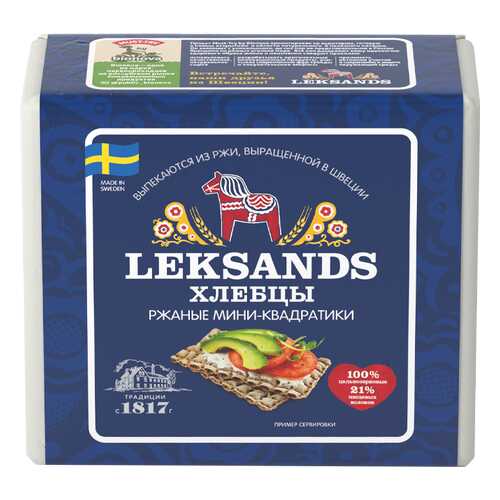 Хлебцы Leksands Ржаные мини квадратики 200г в Газпромнефть