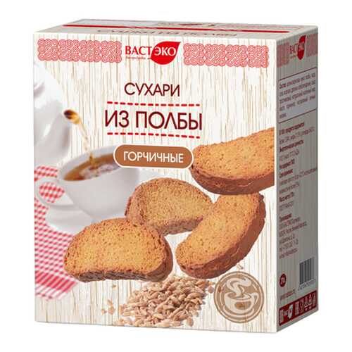 Сухари горчичные Вастэко 170 г в Газпромнефть
