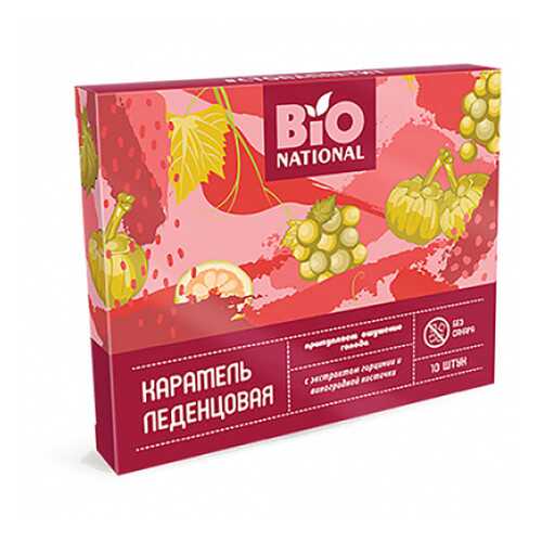 Карамель леденцовая с экстрактом гарцинии и виноградной косточки Bio National 32,5 г в Газпромнефть