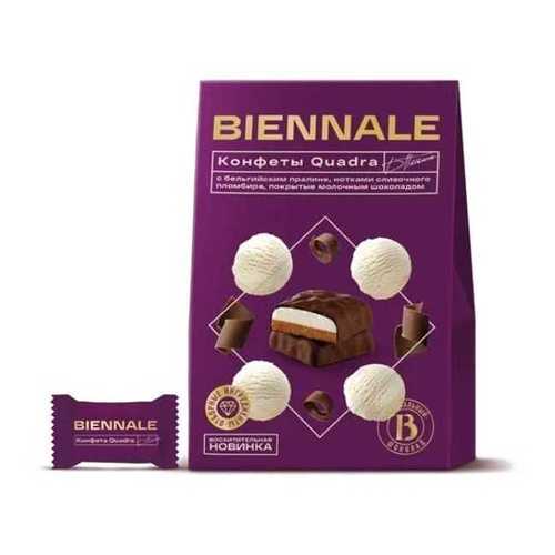 Конфеты Biennale Quadra Plombire глазированные 160 г в Газпромнефть
