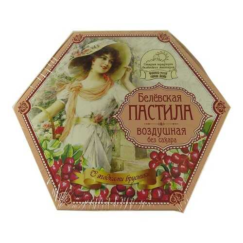 Белевская пастила Старые традиции без сахара с кусочками брусники 150 г в Газпромнефть