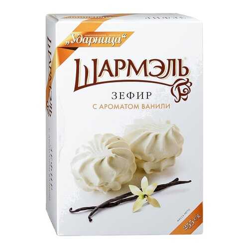 Зефир ШАРМЭЛЬ аромат ванили 255г*2 шт в Газпромнефть