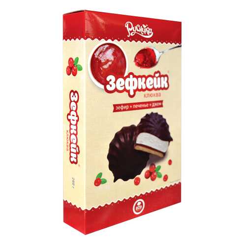 Зефкейки со вкусом клюквы, кор. 280 г в Газпромнефть