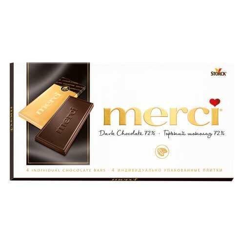 Шоколад горький Merci 72 % 100 г в Газпромнефть