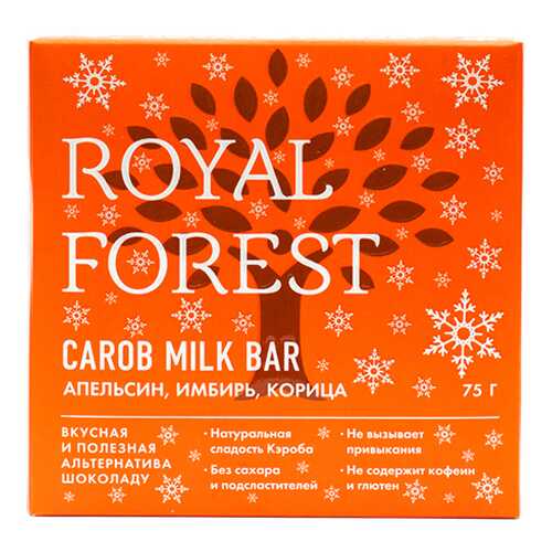 Шоколад из кэроба с апельсином, имбирем и корицей Carob milk bar Royal Forest 75 г в Газпромнефть