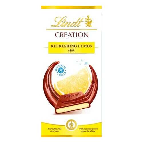 Шоколад Lindt криэйшн молочный лимон 150 г в Газпромнефть