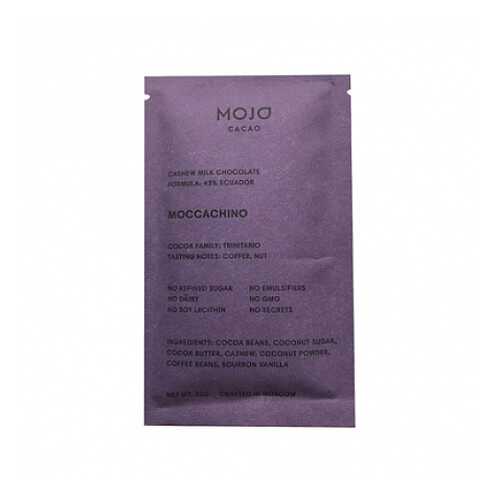 Шоколад молочный Moccachino, 43,5% какао Mojo Cacao 20 г в Газпромнефть