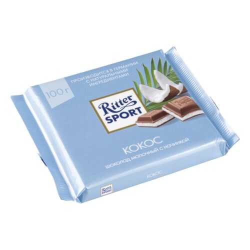 Шоколад молочный Ritter Sport с начинкой кокос 100 г в Газпромнефть