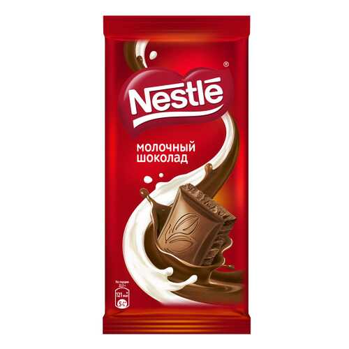 Шоколад Nestle молочный 90 г в Газпромнефть