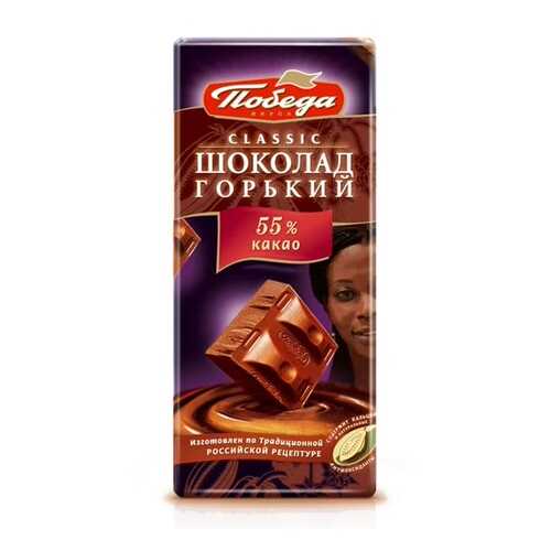 Шоколад Победа Вкуса 55% горький в Газпромнефть
