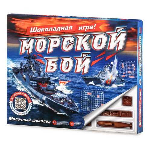 Шоколадная игра Вкусные идеи морской бой 180 г 28х22х2 Россия в Газпромнефть