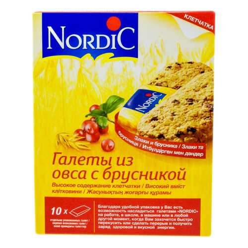 Галеты Nordic из овса с брусникой 30 г 10 штук в Газпромнефть