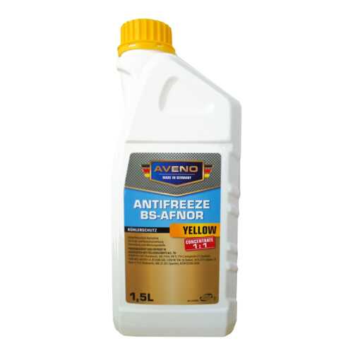 Антифриз AVENO ANTIFREEZE BS-AFNOR Желтый Концентрат 1.5л 1.81кг в Газпромнефть
