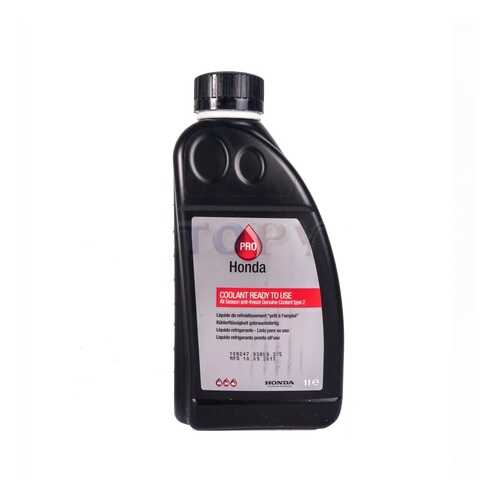 Антифриз HONDA Coolant Ready to use готовый синий 1 л 08CLA-G01-6S1 в Газпромнефть