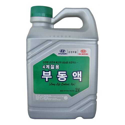 Антифриз Hyundai-KIA LONG LIFE COOLANT 2YR G11 зеленый концентрат 2л в Газпромнефть