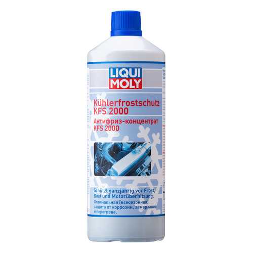 Антифриз LIQUI MOLY KFS 2000 Сине-зеленый Концентрат 1л в Газпромнефть