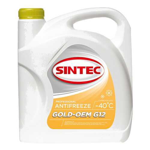 Антифриз Sintec Желтый Готовый антифриз 1кг 800525 в Газпромнефть