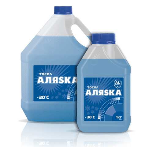 Тосол Аляска А-30, 5 кг в Газпромнефть