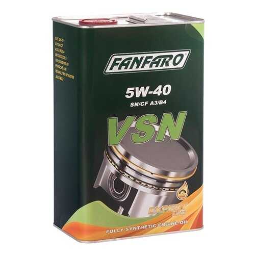 6721 FANFARO VSN 5W-40 1 л. (metal) Синтетическое моторное масло в Газпромнефть