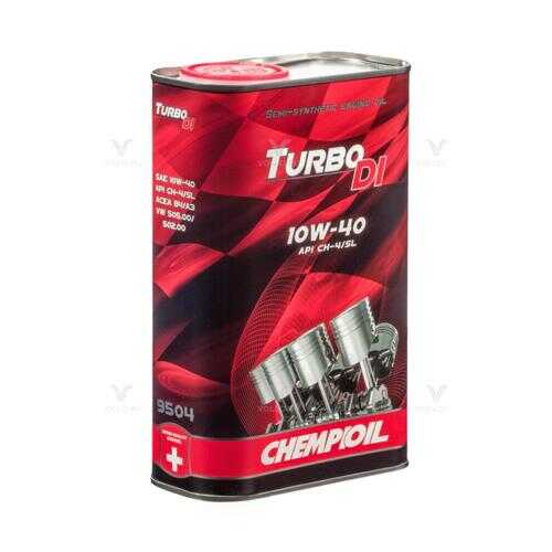 9504 CHEMPIOIL TURBO DI 10W-40 (A3 B3) 1 л. (metal) полусинтетическое моторное масло 10W40 в Газпромнефть