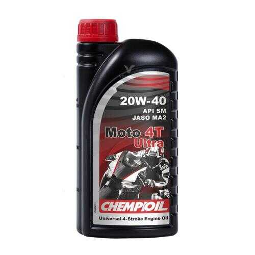 CHEMPIOIL MOTO 4T Ultra 20W-40 1 л. Моторное масло для четырехтактных двигателeй в Газпромнефть