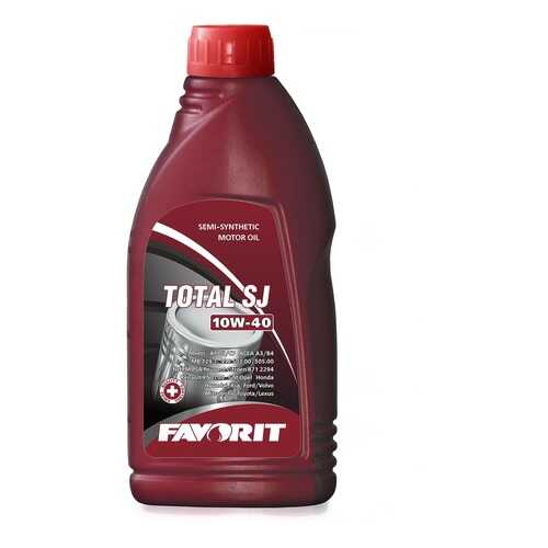Favorit TOTAL SJ SAE 10W-40 API SJ/CF, 1л в Газпромнефть