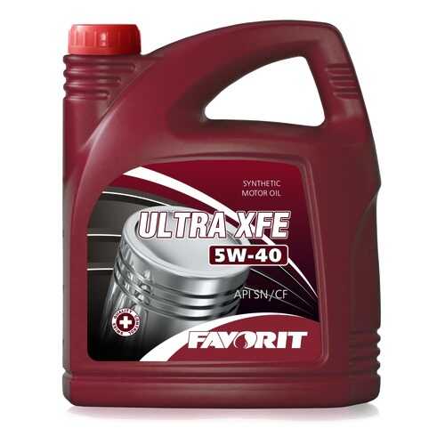 Favorit Ultra X FE SAE 5W-40 API SN/CF (Metal), 5л в Газпромнефть