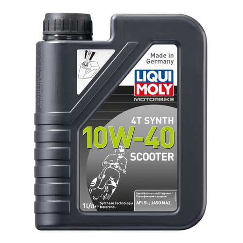 Liqui moly Масло Моторное Liqui Moly Motorbike 4t 10w-40 Street 1l в Газпромнефть