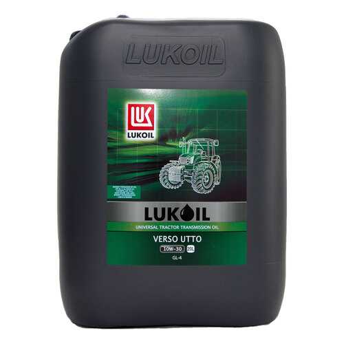 Lukoil 1662610 ЛУКОЙЛ ВЕРСО SAE 10W-30 20 л в Газпромнефть