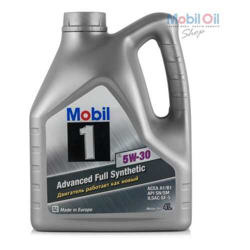 М/Масло Синтетика Mobil 1 X1 5w-30 4л Mobil арт. 152103 в Газпромнефть