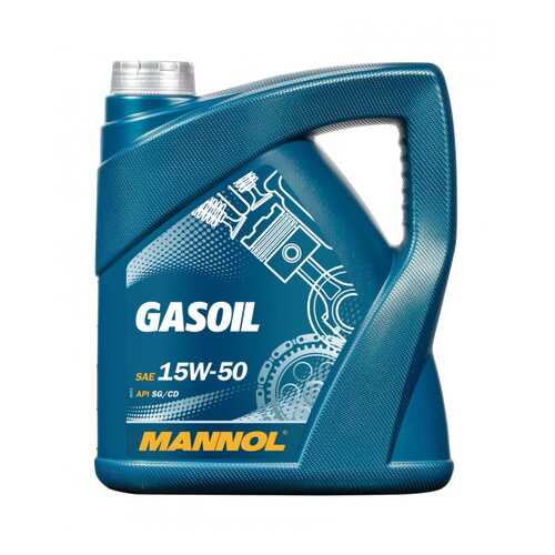 Mannol Gasoil 15w50 4 л. минеральное моторное масло 15W-50 в Газпромнефть