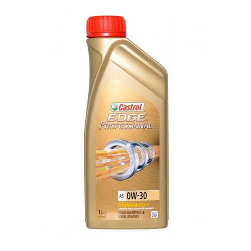 Масло моторное Castrol edge professional a5 0w-30 1л 4673380060 в Газпромнефть
