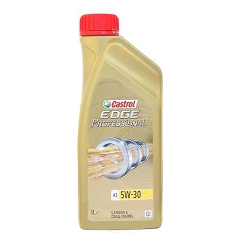 Масло моторное Castrol edge professional a5 5w-30 titanium 1л 15375c в Газпромнефть
