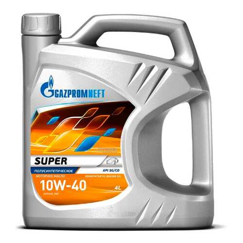 Масло моторное Gazpromneft Super 10W40 полусинтетическое 4 л 2389901318 в Газпромнефть