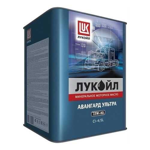 Масло моторное Лукойл Авангард Ультра CL-4/SL 15W40 минеральное 18 л 1559936 в Газпромнефть