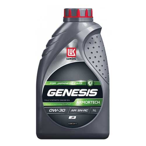 Масло моторное Лукойл Genesis Armortech JP 0W30 1 л 3173835 в Газпромнефть