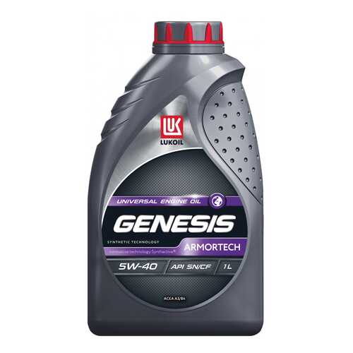 Масло моторное Лукойл Genesis Universal 5W40 1 л 3148630 в Газпромнефть